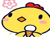 12生肖能享啥父母福—鸡