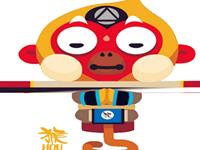 生肖月份决定你的婚姻—猴