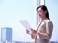 占卜你的职场死穴