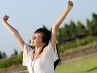 占卜你今年会谈恋爱吗