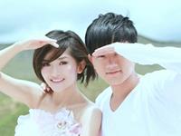 紫微斗数看你的爱情与婚姻