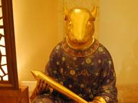 1972年属鼠的人2017年运程