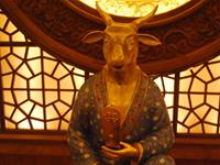 1979年属羊的人2017年运程