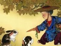 1999年属兔的人2017年运程