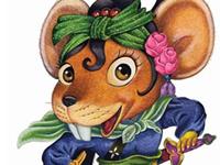 生肖鼠下半年会有何好运临门