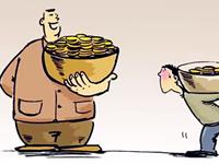 14主星中最容易成为土豪的人