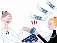 一张牌占卜出你的钱会用在哪儿