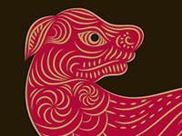 七星堂2016年下半年生肖狗爱情运势