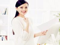 你是人见人爱的office精灵吗