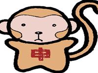 高考加油！生肖猴的开运神器