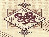 揭秘生肖猴父亲节当周凶吉日