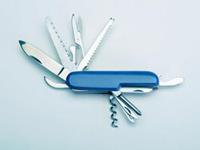 测你的报复心有多强烈