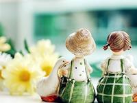 测你在2016如何能够获取幸福