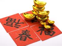 七月会财源滚滚的三大生肖