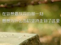 12星座高考查成绩