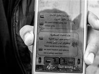 发短信习惯看出你的性格