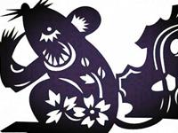 生肖鼠的性格特征大盘点