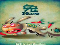 生肖兔，你的人生择友观