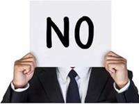 哪些星座最不懂得拒绝