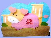 生肖猪，下半年有好事