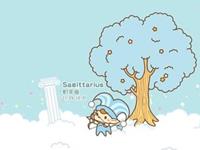 左右脑，射手座恋爱用哪个