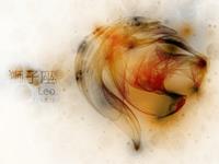 狮子座的专属宋词