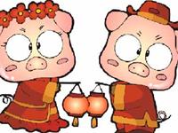 告诉你关于生肖猪的古诗