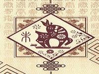 生肖羊应该如何脱离小人