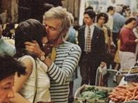 谈恋爱对你来说意味着什么