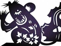 近期内生肖鼠的健康状况