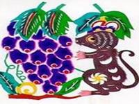 下半年生肖鼠的桃花运