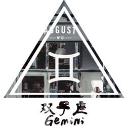 重返18岁，双子男最想弥补什么