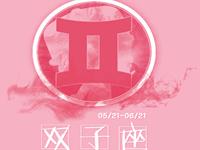 双子男如何在酒桌上撑到最后