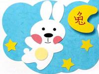 揭秘生肖兔的爱情与婚姻