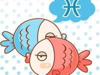 双鱼座为何晚睡