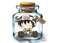 金牛座有小目标吗