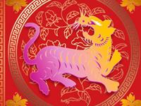 揭秘生肖虎最大的优势