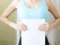 12星女如何保持A4腰