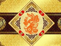 生肖兔的隐藏性格