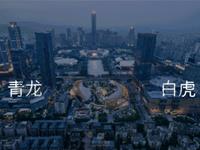 这个风水布局价值连城