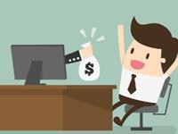 要如何拯救你的财运