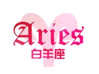 白羊男相亲是啥体验