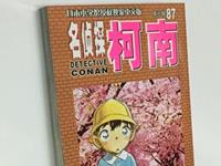 俘获水瓶男最好送啥礼物