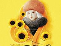 狮子男第一次表白是啥情况