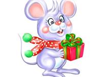 2020年是什么命，2020年是什么年