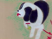 生肖狗奋斗多少年才能脱贫致富