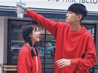 最善于追女孩子的四个星座男