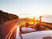 最喜欢旅游出行的生肖