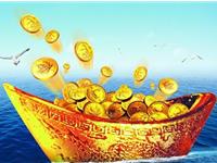 四月财运最旺的五大生肖