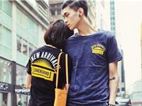 双子座男票消气要多久